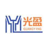 dongguan guangying elcetronic co., ltd