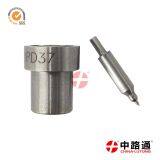 Cummins Nozzles 093400-5370 Bosch Diesel Fuel Injection Nozzle thumbnail-1