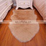 2019 Pink Color Faux Fur Rug thumbnail-4