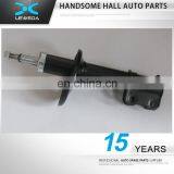 Car Auto Part China Manufacturer Top Shock Absorber Wholesaler for AE100 AE101 CE100 EE100 333114 thumbnail-3