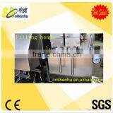 CE Approved High Speed Automatic Tube Feeding Machine thumbnail-4