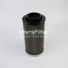 UTERS Replace HYDAC Stainless Steel Oil Suction Filter Element 0015S125W thumbnail-3
