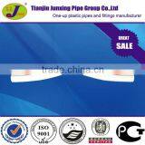 PPR Pipe Fittings/ Ppr Fittings Bypass Bend thumbnail-1