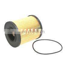 Diesel Truck Engine Oil Filter Element EO-76010 P7233 RE538245 HU12015x P550938 LF16043 thumbnail-1