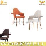 WorkWell Hot Sale Plastic Tub Chairs Fabric Chair Kw-P42