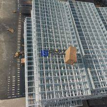 Hot Dipped Galvanized Stair Landing With Anti-slip Tooth Shape Surface for Steel Grating Stair Treads thumbnail-2