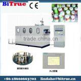 Plastic Cup Making Machine Price thumbnail-1