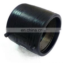 Good supplier China manufacturer HDPE pipe electrofusion sleeve coupling/hdpe coupler