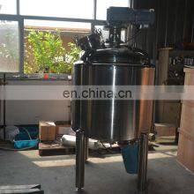 100-5000 Gallon Cosmetics Lotion Cream Paste Emulsifier Mixer Tank High Shear Homogenizer Liquid Soap Mixing Equipment thumbnail-5