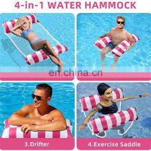 Competitive Price Custom Printed Inflatable Summer Pool Float Water Lounger Hammock Swimming Pool Float Mesh Float thumbnail-2