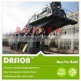 YHZS Series Mobile Concrete Batching Plant in Albania thumbnail-1