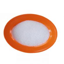 China Factory Direct Sale White Powder L-serine Cas 56-45-1 C3h7no3