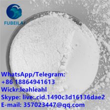 High quality CAS.NO:10097-84-4 Herb Medicine Health Care Product Plant Extract T-e-t--r-a--h-y-d-r-o-palmatine FUBEILAI