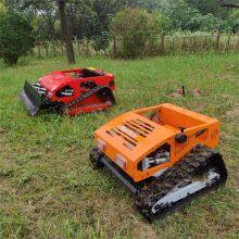 remote control tracked mower, China robot lawn mower with remote control price, remote control mower for slopes for sale