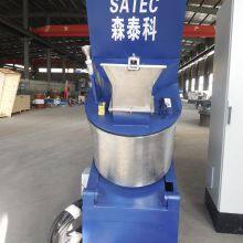 Mixing Granulator thumbnail-5