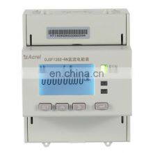 Acrel 8 Digit LCD Display Max 1000V Power Types of 75mV dc Energy Meter Watt Voltage Reading in Kwh thumbnail-4