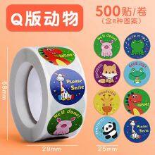 500pcs/roll Stickers School Encouraging Stickers Children Inspirational Kindergarten Primary School Little Cute Animal Labels thumbnail-3