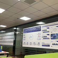 Shenzhen BLIIOT Technology Co., Ltd company overview - view 1 thumbnail