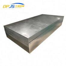 Nicr21mo/Incoloy926/2.4858/1.4958 Nickel-based Alloy Plate/Sheet Complete in Specifications thumbnail-5