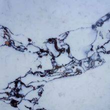 Code：2262，Calacatta Artificial Stone Quartz Slab Kitchen Countertops thumbnail-3