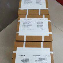 Flygt Pump Seal Feili Mechanical Seal Flygt Pump Maintenance Kit Sales Manufacturers thumbnail-1