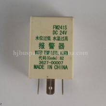 Bus Spare Part 3627-00007 ZK6129H Buzzer Siren Alarm Auto Parts Low Water Level Alarm Buzzer thumbnail-3