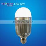 Falling star LED bulb lamp LXA-3W 5W 7W 9W 12W led bulb