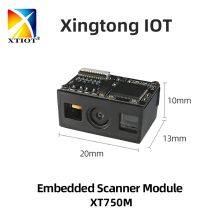 XT750M XTIOT Ticket Scanning QR Ticket Readers Barcode Scanner Module Engine