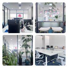 Langfang Baird Trading Co., Ltd. company overview - view 1 thumbnail