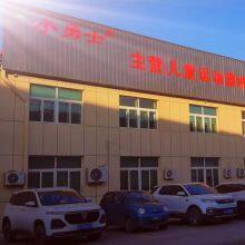 Cangzhou Warriors Expansion Equipment Co., Ltd. company overview - view 1 thumbnail
