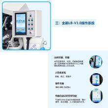 SC-939H+ New Type Multifunctional Intelligent Toe Lasting Machine thumbnail-5