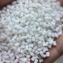 POM Yuntianhua GF-20 Copolímero de Acetal Partículas de Plástico POM Reforçadas de Alta Rigidez thumbnail-2