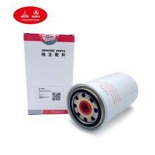 Hot Sale Filter Oli Sy215 B222100000494 Oil Filter Sany Sy265 Sy135 60333601 thumbnail-2