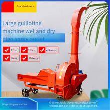 Mobile Straw Chopping Vehicle, Three - Wheeled Pasture and Farmland Chopper, Diesel - Powered Pasture Chopping Vehicle thumbnail-4