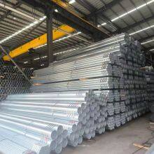 Steel Pipe & Tube，Q235B、Q355B thumbnail-2