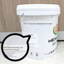 -70°c Ultra-low Temperature Butter, Special Lubricating Grease for Precision Machinery, Non-solidifying at Low Temperatures, Long-lasting Anti-wear thumbnail-1