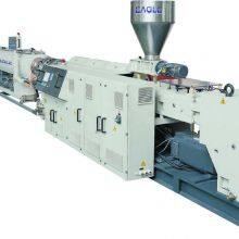 PVC Pipe Extrusion Line thumbnail-1