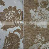 Modern Style Customoze 100% Polyester Fabric Roll Polyester Fabric
