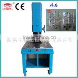 Ultrasonic Welding Machine for LED Flashlight thumbnail-3
