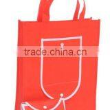 High Quality pp Woven Drawstring Bag thumbnail-3
