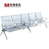 Hot Sale Waiting Area Seating With PU Padding thumbnail-4