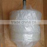 RICHUAN 300W Small-Sized Household Type Vertical Shaft Wind Power Generator thumbnail-5