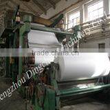 3200 mm 10 Ton/day Newspaper Cultural Paper Machine From Dingchen thumbnail-3