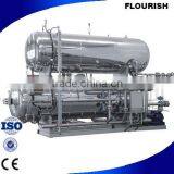 Stainless Steel Three-layer Food Bag Sterilizer