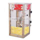 Popcorn Machine Super Popu0000015 thumbnail-1