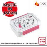 Various Types of Easy to Use Box Lunch , Other Childcare Product Also Available thumbnail-4