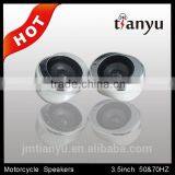 Visual Mp3 Super Power 3.5inch 70HZ Mesher fm Rechargeable Bluetooth Bike Speaker thumbnail-1