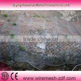 Slope Protective Screening