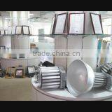 Shenzhen Fier Lighting Co., Ltd. company overview - view 1 thumbnail