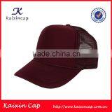 wholesale customize pre-curved rope designed blank trucker mesh hat